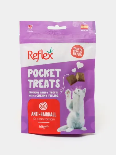 REFLEX POCKET TREATS HAIRBALL CONTROLL лакомство подушечки для вывода шерсти у кошек 60 гр