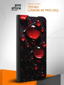 Чехол книжка на Tecno Camon 40 Pro (5G) / Техно Камон 40 Про (5G) Тайна воды