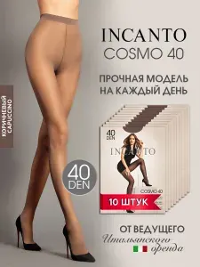 Колготки Incanto Cosmo, 40 ден, 5 шт