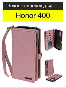 Чехол для Honor 400, серия Bag book