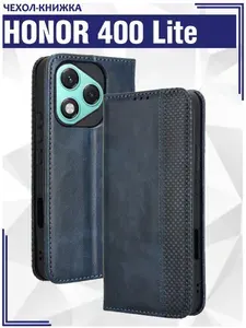 Чехол книжка для Honor 400 Lite с магнитом и отделением под карты / Хонор 400 Лайт (синяя)