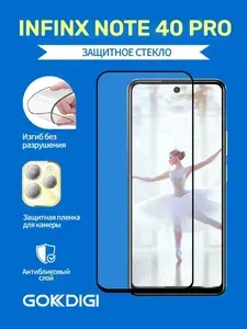Защитное стекло GOKKDIGI infinix note 40Pro