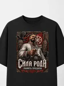 Футболка CherryPie сила рода 44044 1 шт
