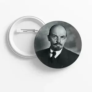 Значок "Ленин В.И.", 44мм