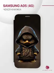 Чехол для Samsung Galaxy A05 4G (A055F) с рисунком, защитный, противоударный, с магнитом, черный с принтом УТКА ХУДИ / Самсунг Галакси А05 4G