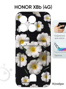 Чехол на Honor X8b 4G с карманом, покрытие soft-touch, с защитой камеры, черный с принтом ЦВЕТЫ АКТИНИДИИ / Хонор Х8b