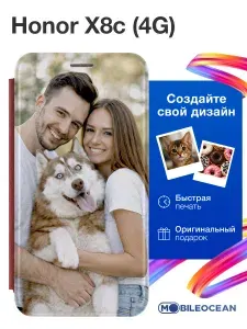 Чехол на Honor X8c 4G cо своей фотографией, принтом на Хонор Х8c