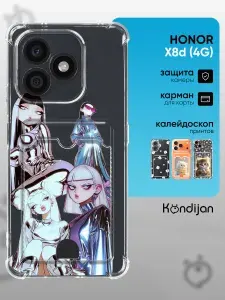 Чехол на Honor X8d 4G с рисунком, с карманом, с картхолдером, с защитой камеры, прозрачный с принтом ДЕВУШКИ ГЛЯНЕЦ / Хонор Х8д