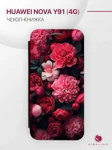 Чехол для Huawei Nova Y91 4G с рисунком, защитный, противоударный, с магнитом, черный с принтом ПИОНЫ КРАСНЫЕ / Хуавей Нова Y91