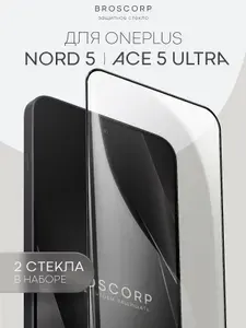 Набор защитных стекол на OnePlus Nord 5 и Ace 5 Ultra (Ванплас Норд 5 и Асе 5 Ультра) с улучшенным олеофобным покрытием, 2 шт.