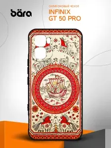 Чехол на Infinix GT 50 Pro/ Инфиникс Джити 50 Про мезенская роспись