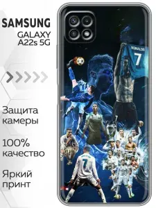 Чехол для Samsung Galaxy A22s 5G с принтом Флаг Герб СССР на Самсунг Галакси А22S 5G
