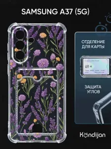 Чехол на Samsung A37 5G с рисунком, с карманом, с картхолдером, с защитой камеры, прозрачный с принтом ПОЛЕВЫЕ ПРОЗРАЧКА / Самсунг Галакси А37
