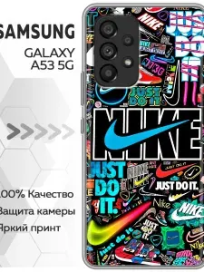 Чехол для Samsung Galaxy A53 5G с принтом Найк Nike модный на Самсунг Галакси А53 5G