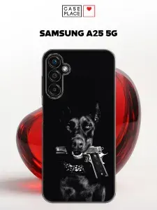 Чехол на Самсунг А25 5G доберман