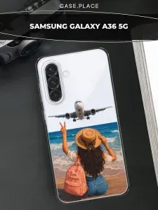 Чехол на Самсунг А36 5G летний