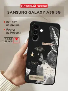 Чехол на Самсунг А36 5G матовый
