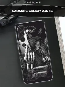 Чехол на Самсунг А36 5G скелет