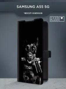 Чехол на Самсунг А55 5G книжка