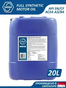 NGN EXTRA 5W-50 Масло моторное, Синтетическое, 20 л