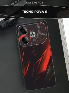 Силиконовый чехол на Tecno Pova 6 / Техно Пова 6 стильный