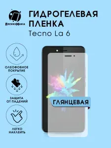Гидрогелевая защитная пленка для смартфона Tecno La 6