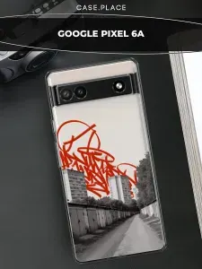 Чехол на Гугл Пиксель 6А граффити