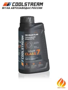 Жидкость тормозная Coolstream CROWN BRAKE FLUID DOT-4 LV Class 7 1кг