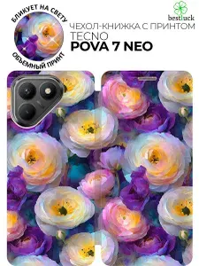 Чехол-книжка на Tecno Pova 7 Neo с принтом "Кружева из ранункулюсов" золотой