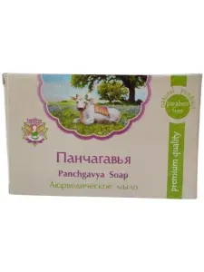 Аюрведическое мыло "Панчагавья" Премиум / 75 г / LALITA