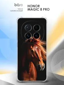 Чехол на Honor Magic 8 Pro / Хонор Маджик 8 Про с рисунком Лошадь рыжая