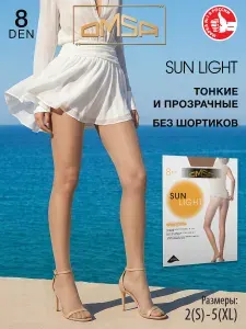 Колготки Omsa Sun Light, 8 ден, 1 шт