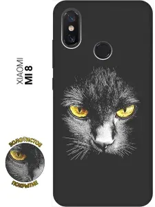 Силиконовый чехол на Xiaomi Mi 8 с принтом "Котик с янтарными глазами" матовый черный