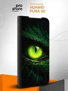 Чехол книжка на Huawei Pura 80 / Хуавей Пура 80 Взгляд загадки
