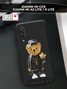 Чехол на Xiaomi Ми 9 Лайт с медведем