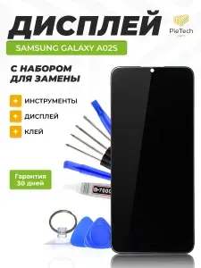 Дисплей для Samsung Galaxy A02s / A025F в сборе с тачскрином, чёрный + набор инструментов + клей B-7000