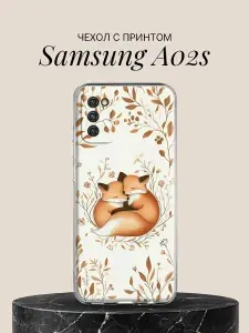 Чехол на Samsung A02s с принтом Обнимающиеся лисички