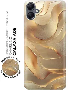 Силиконовый чехол на Samsung Galaxy A05 с принтом "Золотистые волны"