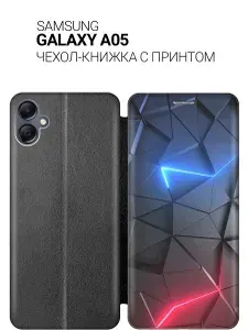 Чехол-книжка на Samsung Galaxy A05 с принтом "Графитовые грани" черный