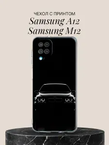 Силиконовый чехол на Samsung A12 / Samsung M12 Тень и огни для Самсунг А12 / Самсунг М12