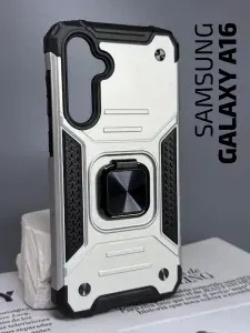 Чехол на Samsung Galaxy A16/ Чехол на Самсунг А16 противоударный, с магнитной подставкой, серебряный