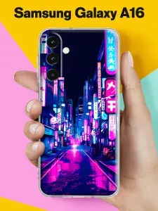 Силиконовый чехол на Samsung A16 Неоновая улица для Самсунг А16