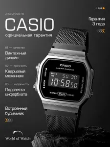 Электронные наручные часы Casio Vintage A168WEMB-1B с подсветкой