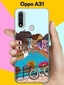 Силиконовый чехол на OPPO A31 Велосипед / для Оппо А31