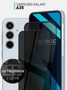 Набор стекол АНТИШПИОН на Samsung Galaxy A35 (Самсунг Галакси А35), закалённые защитные стёкла ROSCO
