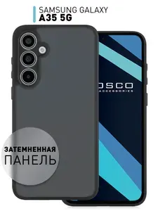 Противоударный чехол на Samsung Galaxy A35 (Самсунг Галакси А35) с упругой силиконовой окантовкой и полупрозрачной матовой затемнённой панелью из пластика, чёрный ROSCO