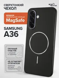 Чехол Slim MagSafe для Samsung A36 черный