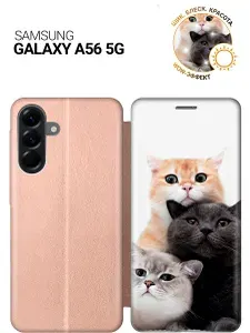 Чехол-книжка на Samsung Galaxy A56 с принтом "Котики" золотой