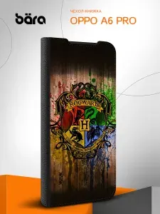 Чехол на OPPO A6 Pro / Оппо А6 Про с рисунком Герб Гарри Поттер
