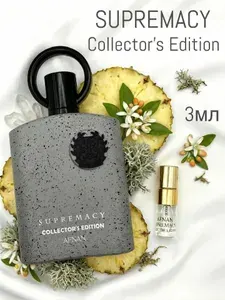 Парфюмерная вода Fragrance Garden Afnan Supremacy Collector's Edition 3 мл